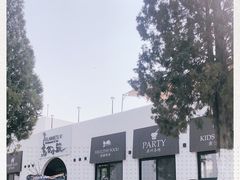 -素心小筑(后沙裕镇店)