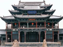 -榆次老城