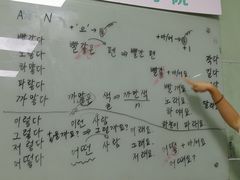 -首尔韩语培训中心·韩国留学