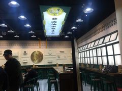 -阿金大白·上海菜馆(新天地店)