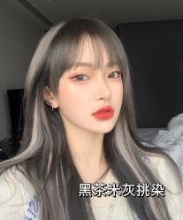 -藤野造型烫发染发