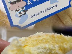 -康欣面包生日蛋糕(幸福店)