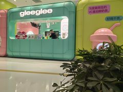 -gleeglee乐溢亦茶(合生汇店)