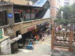 -邓莽子老火锅(中兴路总店)