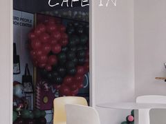 -CAFE'IN精品咖啡体验空间(小寨店)