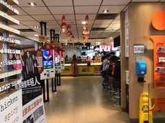 -麦当劳(番禺易发商业街店)
