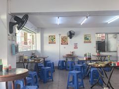 -燊记食店
