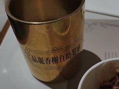 -晶丽香榭自助餐(南京大饭店)