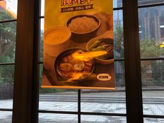 -老娘舅(总部自由港店)