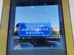 -竞思注意力·专注力·学习能力训练(广开中心)