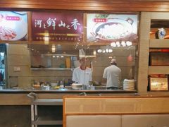 -围龙屋客家食府(福田店)