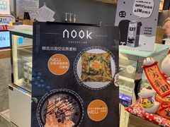 -GOTLOT COFFEE&KITCHEN角落厨房NOOK店