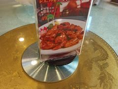 -宝发园名菜馆