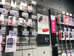 -百邦苹果官方授权售后维修(中关村店)