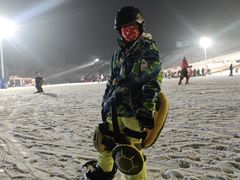 -鳌山滑雪度假区