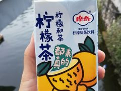 -野三坡清泉山风景区