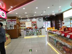 -北京稻香村(前门店)