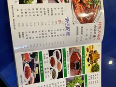 -西域美食蘭州拉面