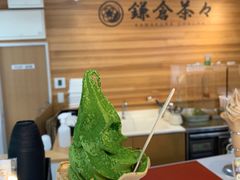 -鎌倉茶々(本店)