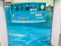 点击看大图 -趣游baby swim婴童游泳·盐氧护(旭辉u天地店)