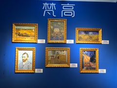 -上海梵高星空艺术馆(南京路旗舰店)