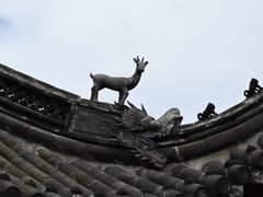 -天一阁博物院