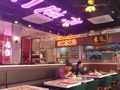 大堂-龙记·香港茶餐厅(海上世界店)