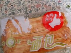 -DANXI丹喜面包·蛋糕(庐山店)