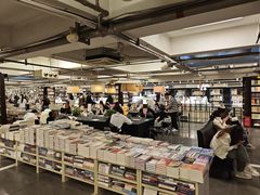 -先锋书店(五台山总店)