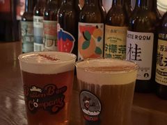 -黄油啤酒公司