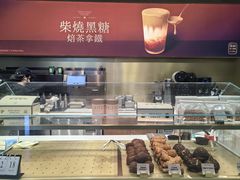 -裕莲茶楼(南京江北虹悦城店)
