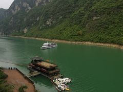 -乌江画廊(彭水苗族土家族自治县)