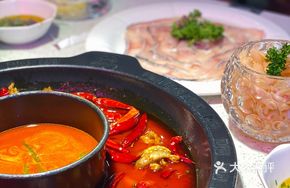 Signature Three-Flavor Soup Base (No Frog)