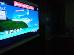 -唱吧麦颂KTV(方庄店)
