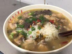 鸡汤米线-文山荷鲜居(翠湖店)