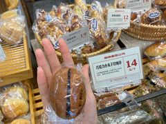 -富贵面包公司(运河店)