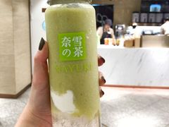 -奈雪的茶(新天地广场PRO店)