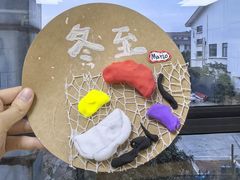 -杭州龙井幼儿园
