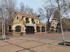 -哈尔滨文化公园