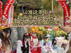 -汕头蓝水星欢乐世界