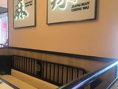 -江边城外烤鱼(世茂广场店)