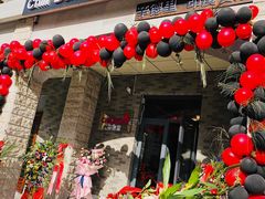 门面-辛德里印度餐厅(勒泰商圈店)