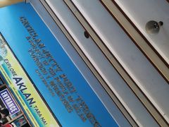 -长滩岛登岛码头