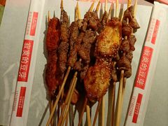-寂寞的豆芽(西大望南路店)