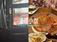 -Bistro Les Lilas丁香花小酒馆