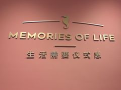 -海马体照相馆(北京apm店)