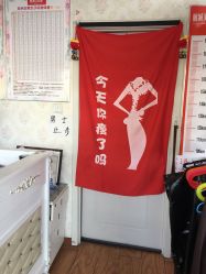 -丽减美瘦吧·瘦身塑形