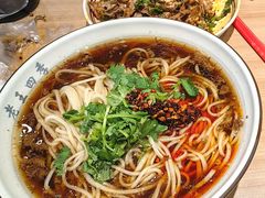 -老王四季抻面(南六东路店)