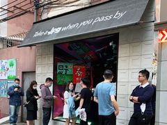 -JPG coffee(广州体育西店)