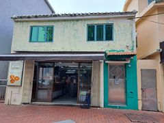 -安德鲁饼店(总店)